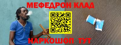 скорость Будённовск