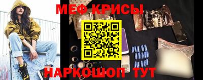 альфа пвп VHQ Бузулук