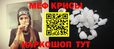 героин Бугуруслан