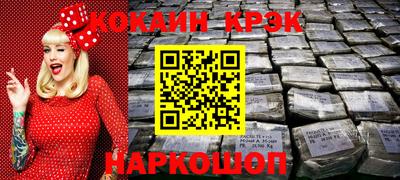 героин Бугуруслан