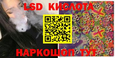 альфа пвп VHQ Бузулук