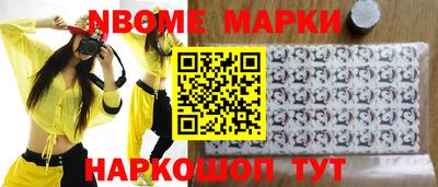 альфа пвп VHQ Бузулук