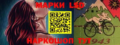 героин Бугуруслан