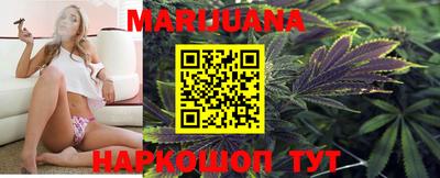 героин Бугуруслан