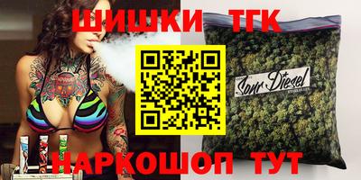 героин Бугуруслан