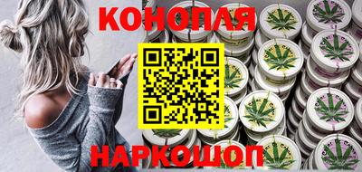 героин Бугуруслан