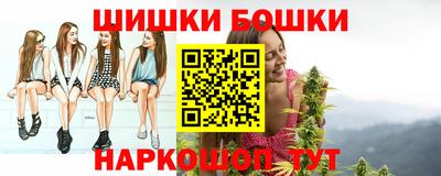 героин Бугуруслан