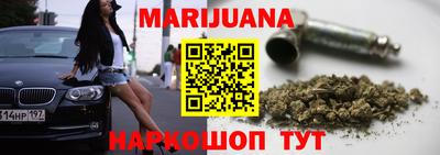 скорость Будённовск