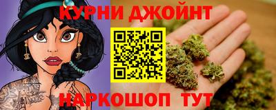 скорость Будённовск