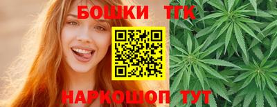 скорость Будённовск