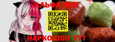 героин Бугуруслан