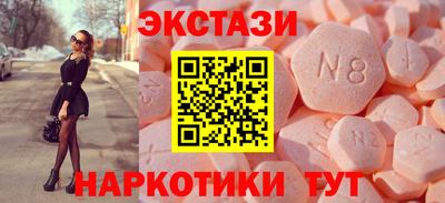 героин Бугуруслан
