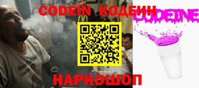 героин Бугуруслан