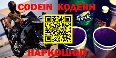 скорость Будённовск