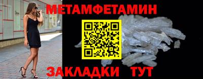 скорость Будённовск