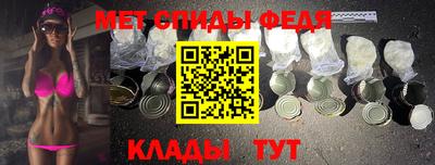 альфа пвп VHQ Бузулук