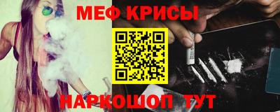 альфа пвп VHQ Бузулук