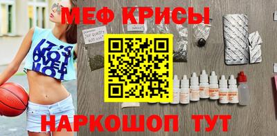 героин Бугуруслан
