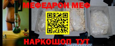 альфа пвп VHQ Бузулук