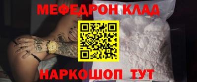 героин Бугуруслан